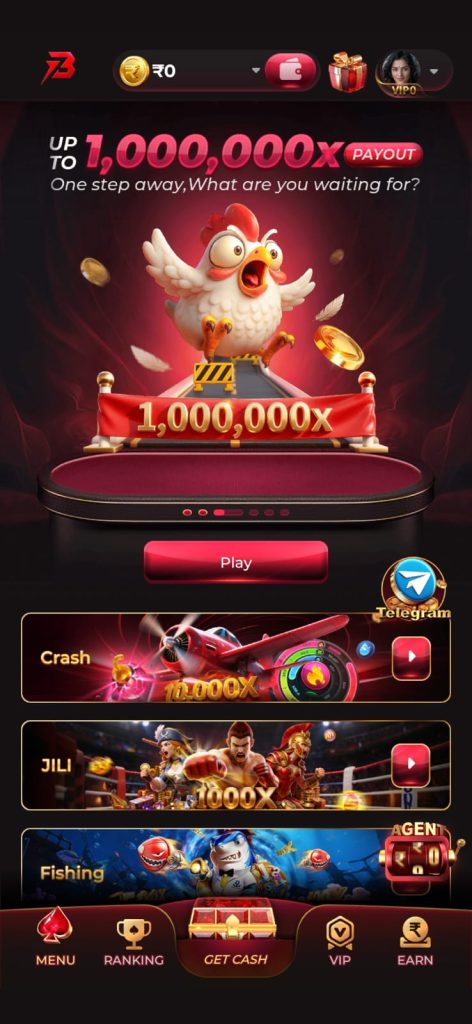 Bonu7 game screenshot