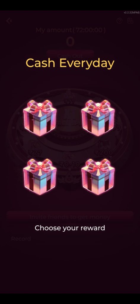 Bonu7 app screenshot